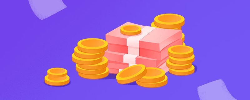 上海公积金贷款额度是多少