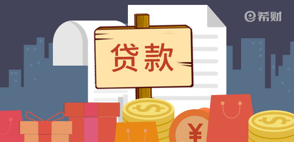 马上金融上征信吗
