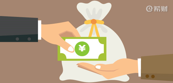 商贷转公积金太难了什么原因